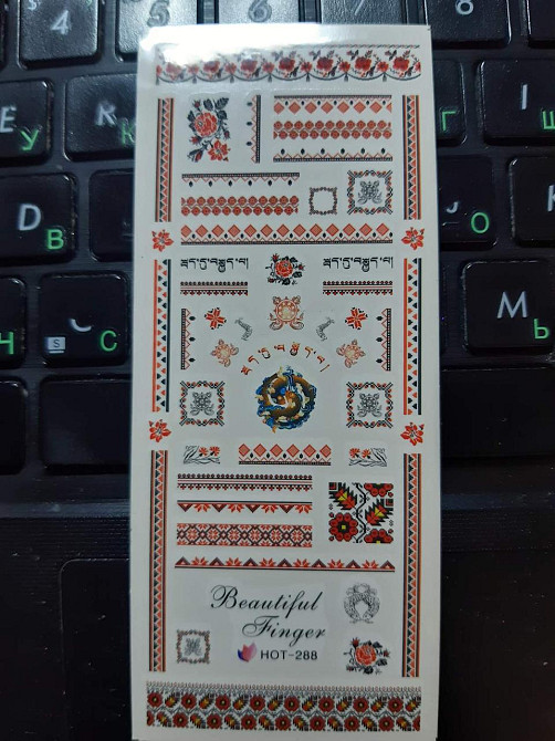 Наклейка на ногти Киев - изображение 1