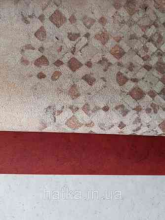 Шпалери вінілові на флізелін AS creation Metropolitan Stories 2 абстракція рожевий бордо цегляний Київ