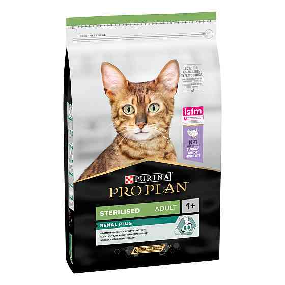 copy_Сухой корм PRO PLAN Sterilised Adult 1+ Renal Plus для взрослых стерилизованных кошек, с индейкой, 10 кг Киев