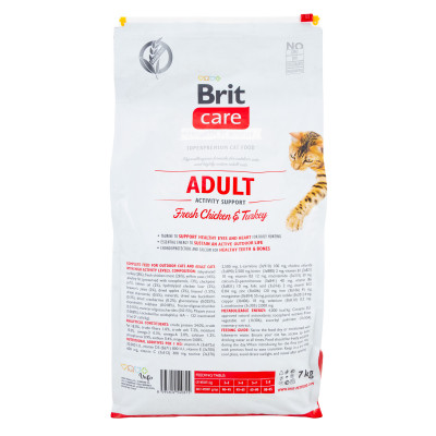 Сухий корм для кішок Brit Care Cat GF Adult Activity Support 7 кг (8595602540815) Вінниця - фото 2