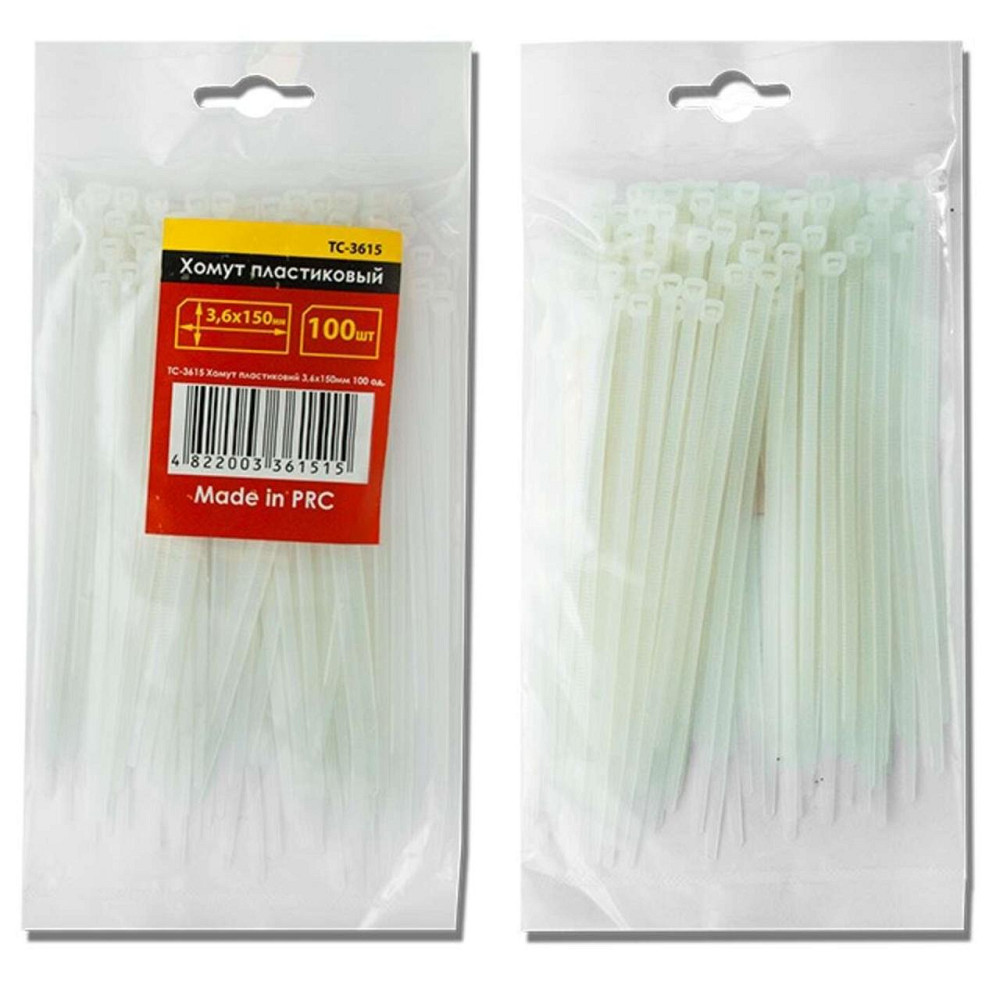 Хомут пластиковый 3,6*200 мм (100 шт/уп.), белый Мукачево - изображение 1