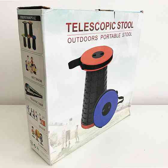 Раскладной стул, складной табурет Retractable Stool. Цвет: оранжевый EQ-60 Львов