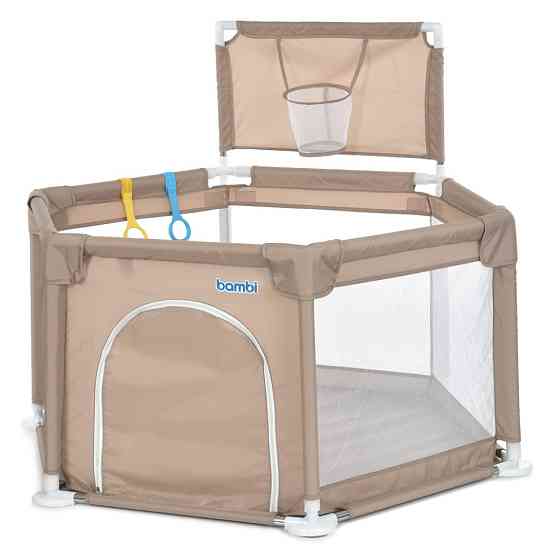 Дитячий манеж MR 1340-BG, бежевий, з баскетбольним кільцем Вінниця