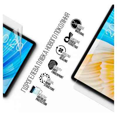 Плівка захисна Armorstandart Anti-Blue Teclast P30T WIFI (ARM74593) Вінниця