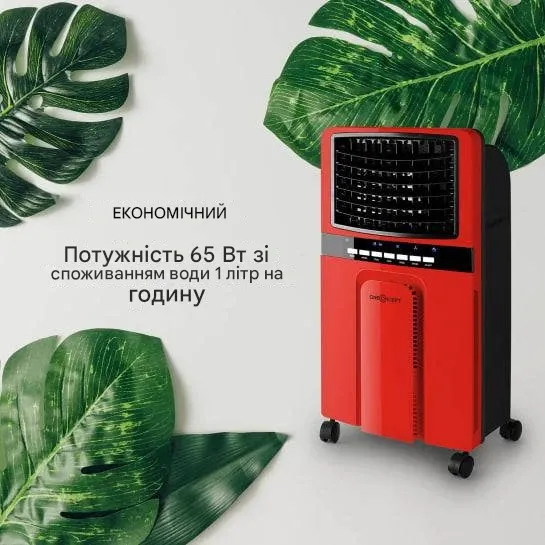 Б/У Мобильный кондиционер-увлажнитель OneConcept Baltic Blue 4-в-1 с ионизатором и пультом из Германии Днепр - изображение 7