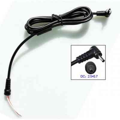 Кабель блока питания для Asus (2.5/0.7) Универсальный (A40195) Винница