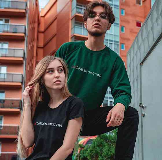 Парные футболки для парня и девушки Fuckтически счастлив  Желтый Черновцы