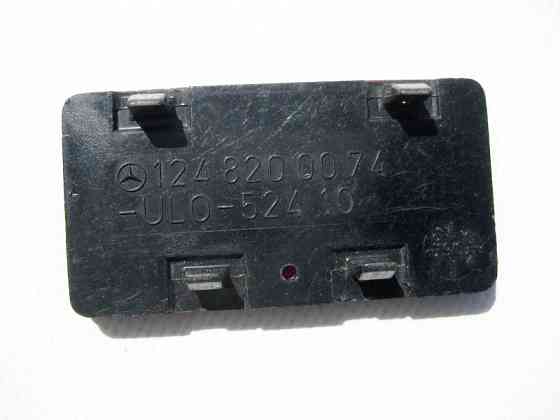 Mercedes-Benz  A1248200074 Відбивач світла на двері E-Class W124 SL-Class R129 S-Class W140 W220 CL-Class C215 Одесса