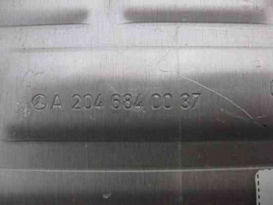 Mercedes-Benz  A2046840037 Опора ніг переднього пасажира - тримач блоків керування C-Class W204 E-Class W212 C207 CLS C218 GLK X204 Одесса