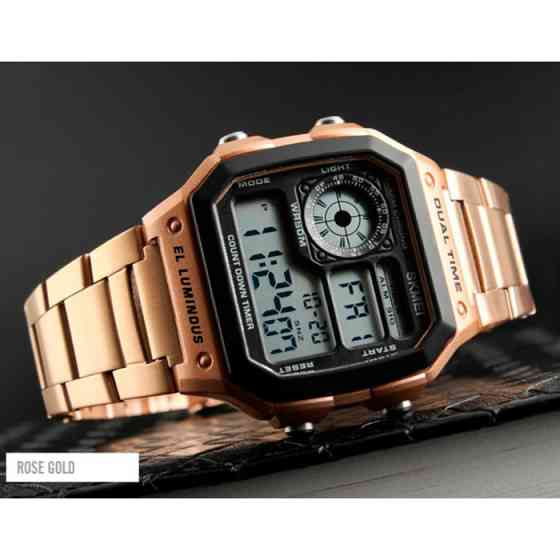 Мужские часы Skmei 1335 Ripple RoseGold Винница