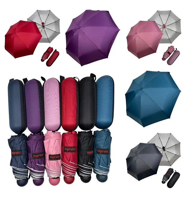 Парасолька міні-капсула з футляром кремова, компактний складний зонт Київ - фото 9