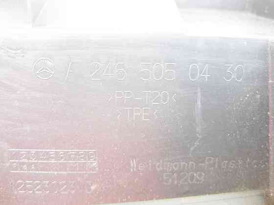 Mercedes-Benz  A2465050430 Напрямна повітря на радіаторі праворуч CLA Shooting Brake X117 CLA C117 Одеса