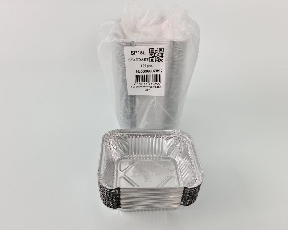 Контейнер із харчової алюмінієвої фольги прямокутний 225 мл SP15L 100 шт. в пакованні (1 пачка) Харків - фото 4