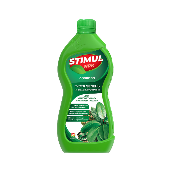 Добриво для декоративно-листяних рослин мінеральне 310мл Квітофор Stimul NPK Житомир