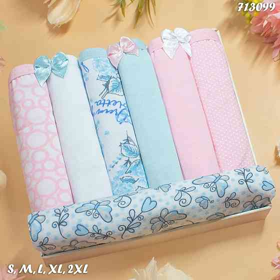 Трусики женские Nicoletta Турция недельки M,Л Хл,2хл | 7 шт Киев