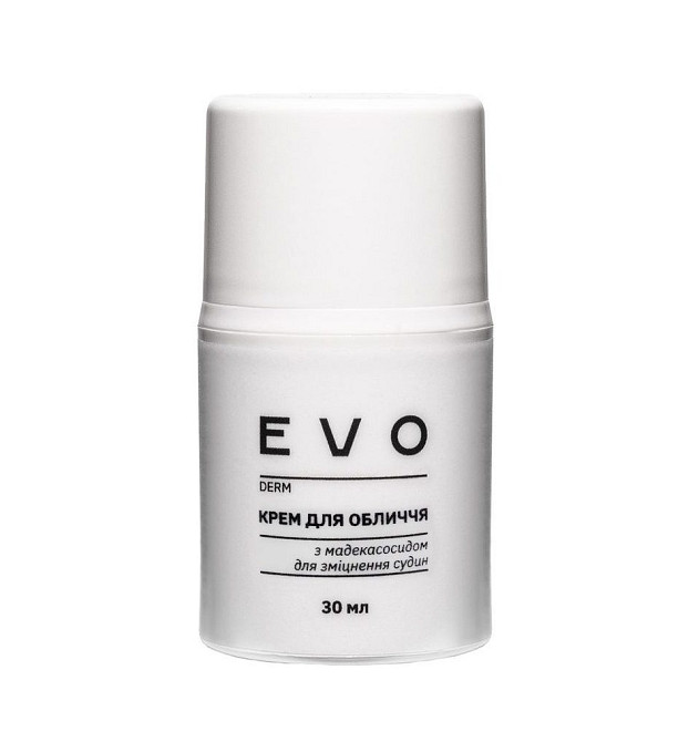 Крем для лица с мадекасосидом для укрепления сосудов EVO derm 30 мл Киев - изображение 1
