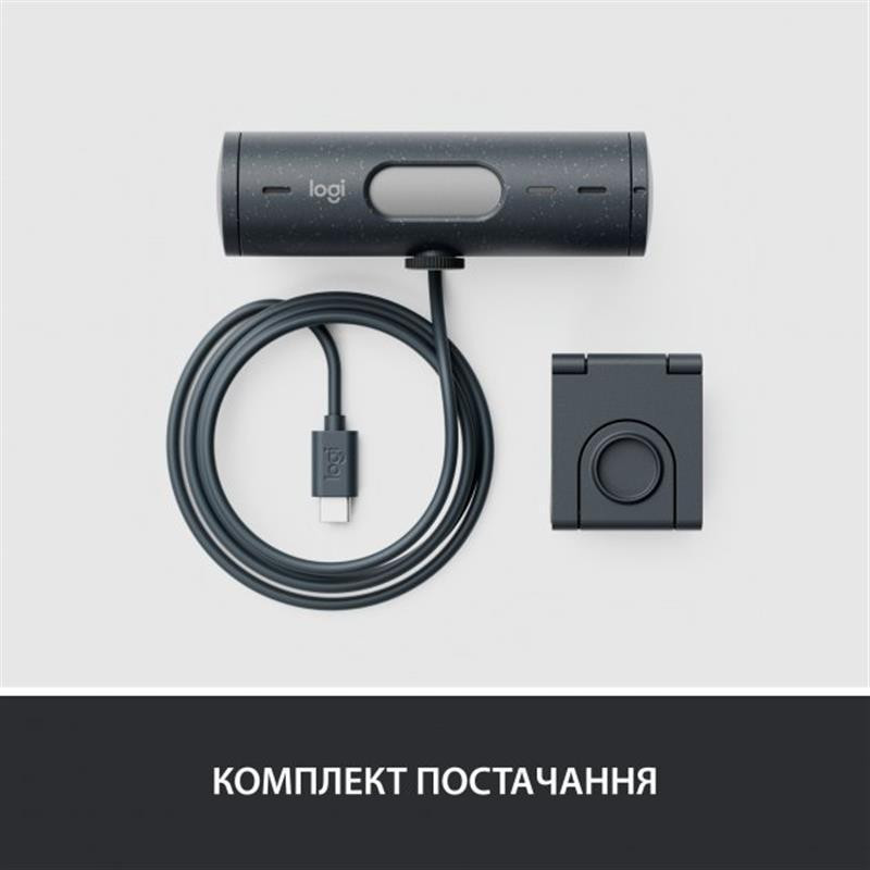 Веб-камера Logitech Brio 500 Graphite (960-001422) Чорний Харьков - изображение 9