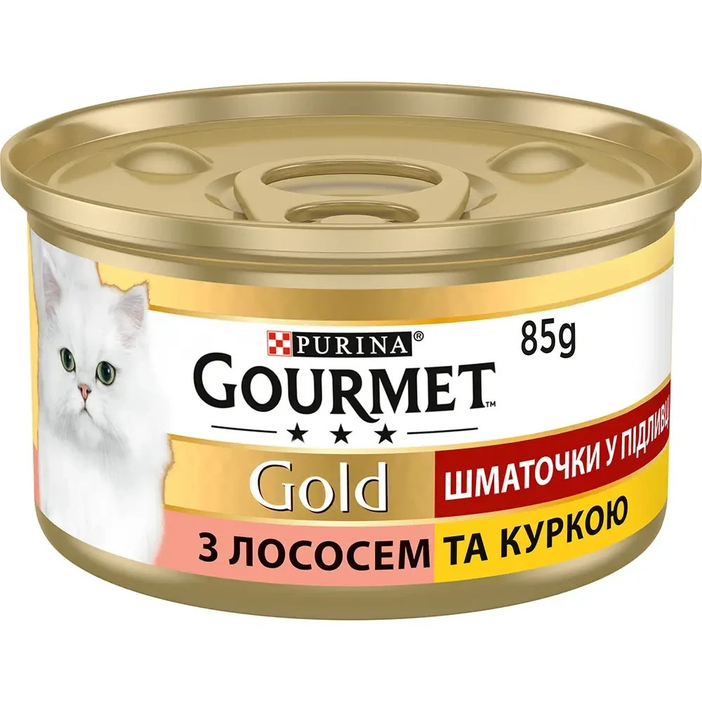 Влажный корм GOURMET Gold для взрослых кошек, кусочки в соусе, с лососем и курицей, 85 г Киев - изображение 1