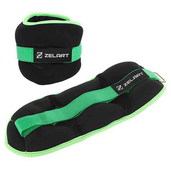 Обважнювачі-манжети для рук і ніг 2 по 1 кг Zelart 7208-2 Київ