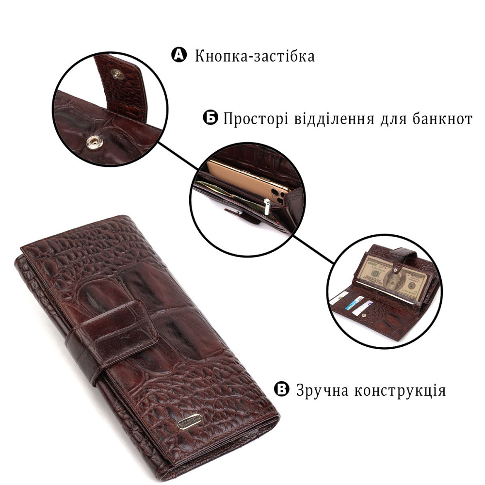 Чудове стильне чоловіче портмоне з натуральної шкіри з тисненням під крокодила CANPELLINI 21846 Коричневе Київ - фото 4