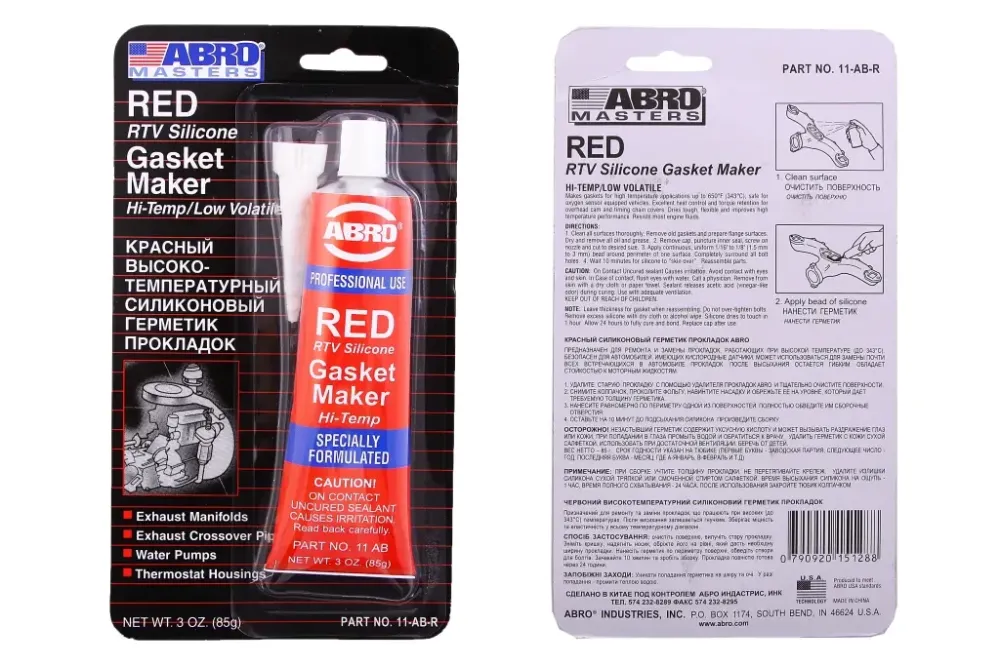 Герметик-прокладка Abro 85г червоний Вінниця - фото 1