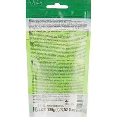 Соль для ванн Nature Code морская Трава мелиссы и конопляное масло 100 г (4820205302091) Винница