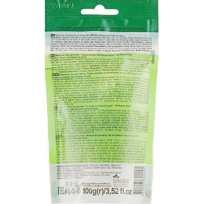 Соль для ванн Nature Code морская Трава мелиссы и конопляное масло 100 г (4820205302091) Винница - изображение 2