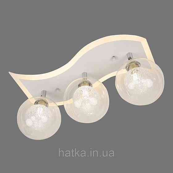 Светодиодная люстра Sirius B S2280/3 на 3 плафона Киев