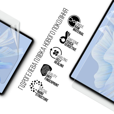 Пленка защитная Armorstandart Oukitel OT8 (ARM78394) Винница - изображение 2