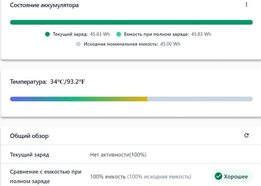 Ноутбук Lenovo IdeaPad 3 14ADA05*14
