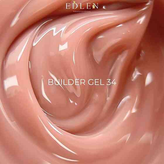 Гель для нарощення нігтів Edlen Builder Gel №34 15мл Херсон