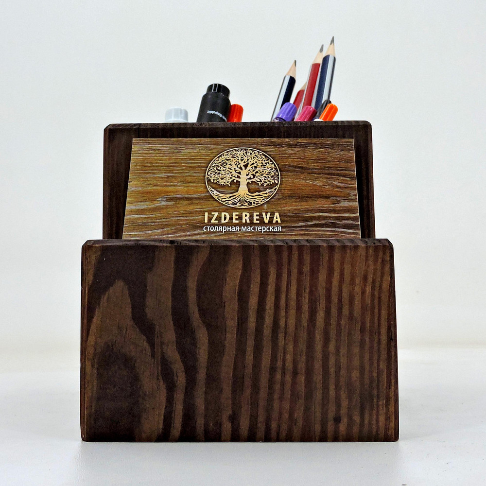 Настольный органайзер 