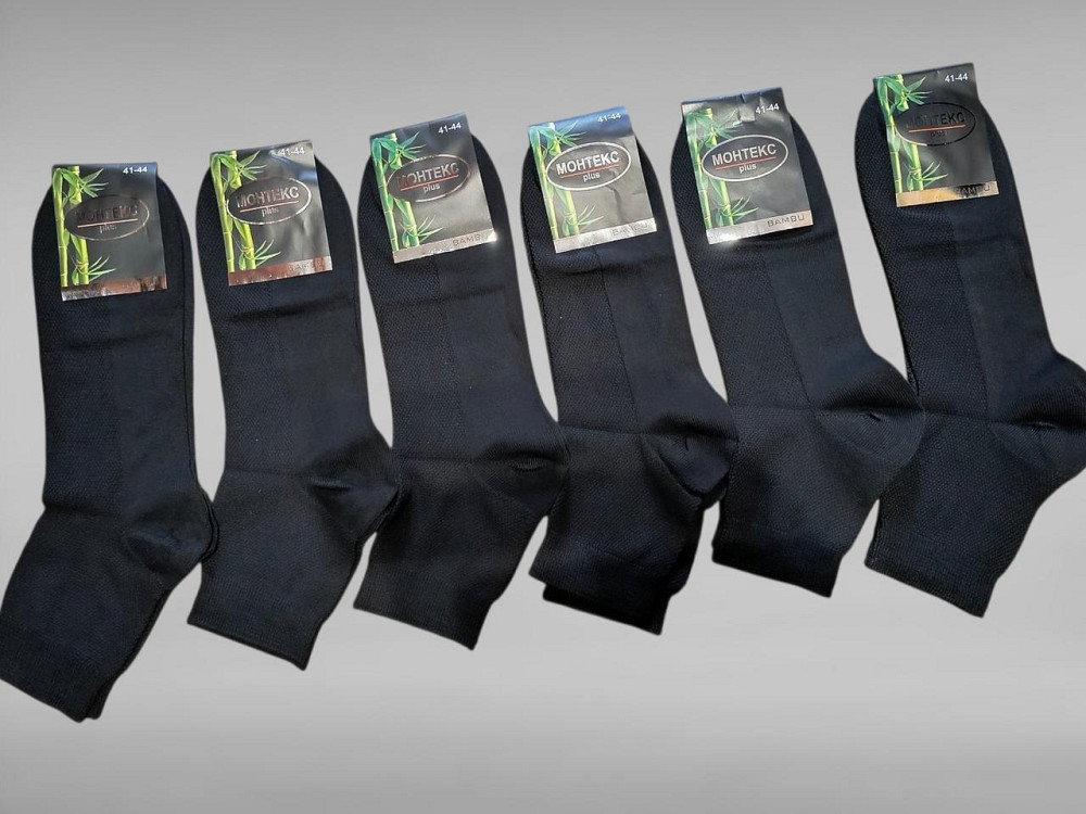Набір чоловічих шкарпеток із бамбука середньої висоти (6 шт. у пакованні) Монтекс Life Bambu. Розмір 41-44 Київ - фото 1