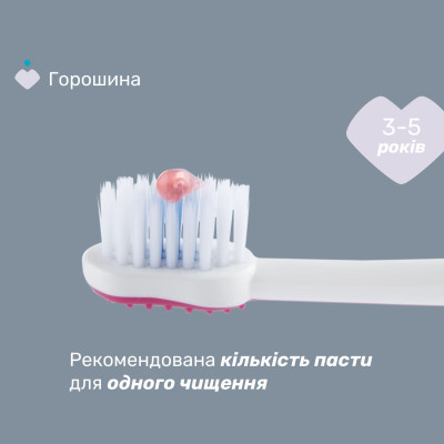 Детская зубная щетка Chicco на присоске, 3-6 лет розовая (8058664174720) (12083.00) Винница - изображение 4