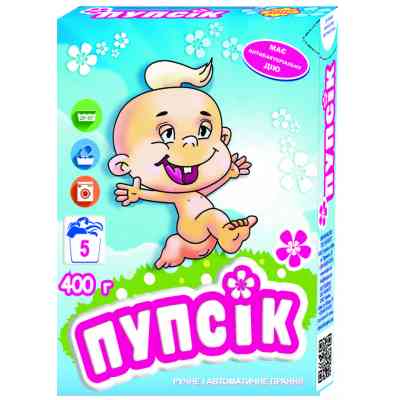 Стиральный порошок Пупсик с первых дней жизни 400 г (4820049380101) Винница
