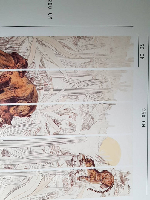 Обои виниловые  Lutece Bensimon панно 260х250 см джунгли львы пантеры пальмы кактусы на песочном Киев - изображение 2