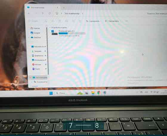 Игровой Ноутбук: ASUS Vivobook 15 Pro 15.6