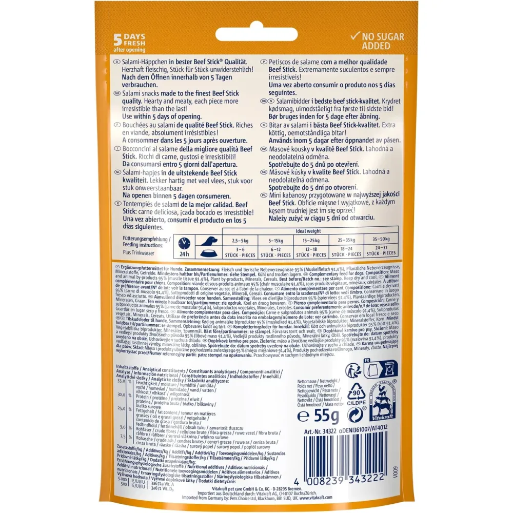 Маленькие мясные палочки для собак Витакрафт Vitakraft Beef Stick Rustico лакомство с говядиной, 55 г Винница - изображение 2