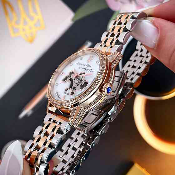 Awarder 049 Де би не була Silver-Gold-Pearl Киев