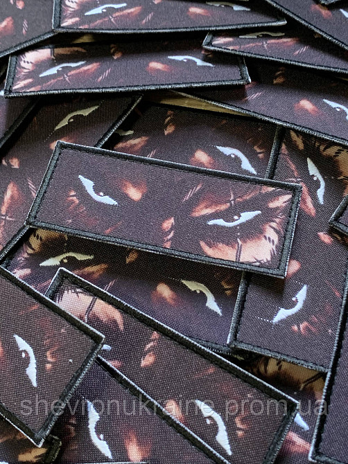 Печатный шеврон что светиться Гатс (Форма прямоугольная. На липучке) Размер 4x10см Киев - изображение 3