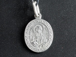 Икона нательная именная Маргарита Киев - изображение 1