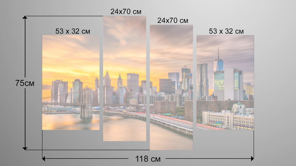 Модульна картина Місто Art-147_4 Київ - фото 3