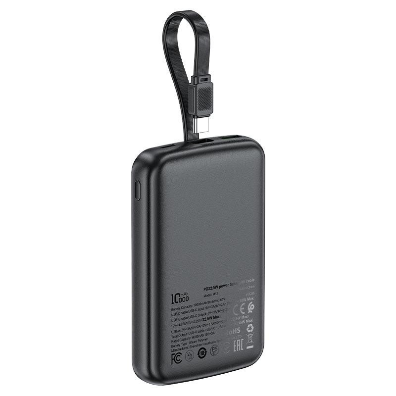 Зовнішній акумулятор ACEFAST M13 PD22.5W power bank with cable 10000mAh Black Київ - фото 3