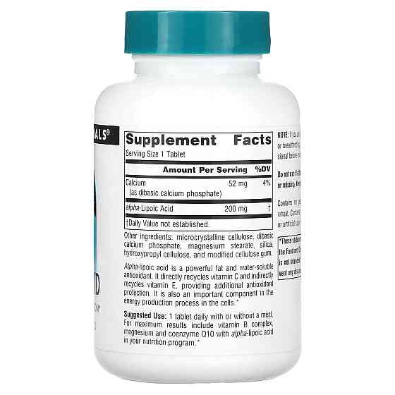 Альфа-ліпоєва кислота Source Naturals  Alpha Lipoic Acid 200 мг 120 таб Київ