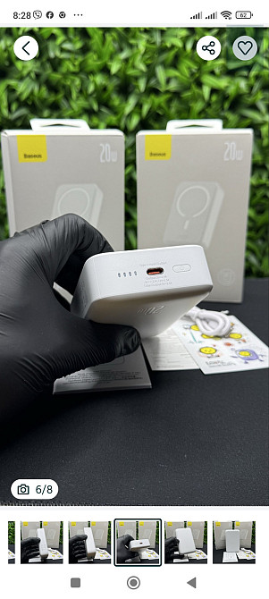 Павербанк магнетик Базеус Baseus 20000 mAh 20w powerbank павер. Київ - фото 4