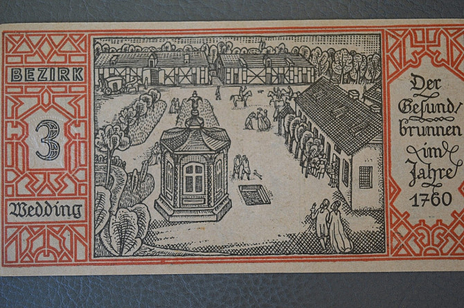 Германия. Нотгельд. 50 Pf ( 12 ) Полтава - изображение 1