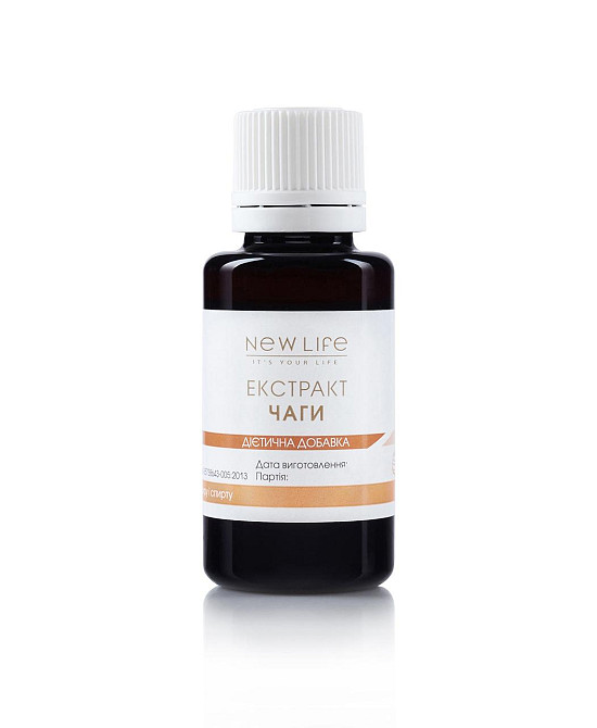 Чаги екстракт (імунітет, профілактика онкології) Киев - изображение 4