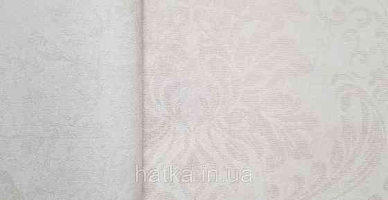 Шпалери вінілові на флізеліні Marburg Memoria 1.06х10 вензельні великі золотисті на бежевому Київ