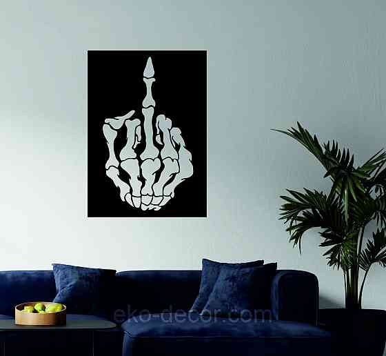 Декоративное настенное Панно «Средний палец» Декор на стену 70*50 см, Черный Киев