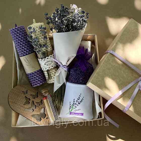 Подарунковий набір з лавандою і свічками "Мерехтіння". Ірпінь